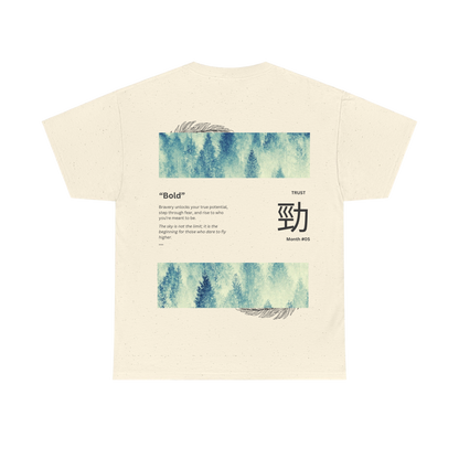 “Bold" | Beige Shirt